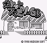 Pocket Family GB (Japan) (SGB Enhanced)